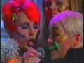 Jyrki – Tyttöbändipäivän karaokekilpailu (1997)