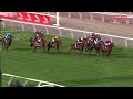 Flemington Finals Race Day | Race 5 | Santa Ana Lane Sprint Series Final | Ndola