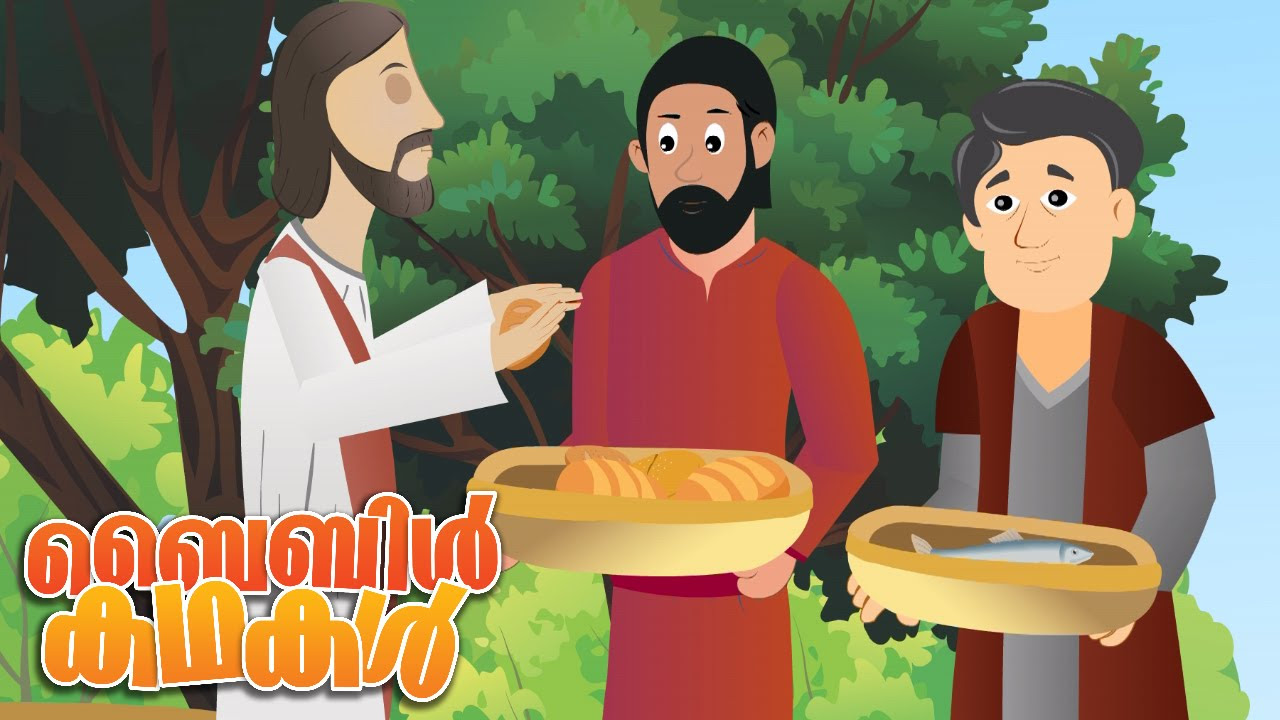 Jesus Feeds the Five Thousand Malayalam  Bible Stories For Kids