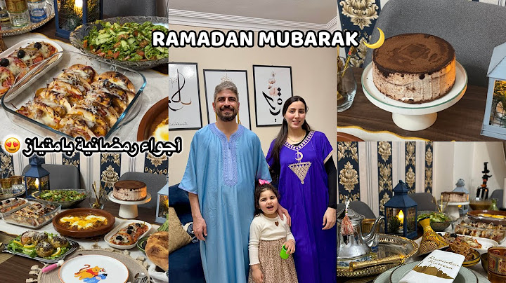 ثاني يوم رمضان🌙برعت عائلتي بفطور مغربي طبيلة كلها بساطة و منوعة/ راجلي بقا يشكرني تاحشمني🥰