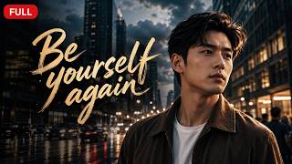【Multi Sub】FULL🔥｜EP1-60｜Be yourself again#ai #anime #dance