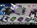 [Review Premium DX Memorial Laser Raise Riser] Kamen Rider Ziin Bahasa Indonesia 「仮面ライダーギーツ」