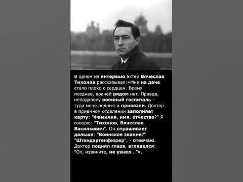«Ох, извините, не узнал» #shorts - YouTube