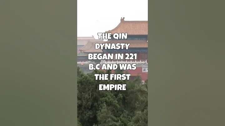 History Fun Fact About China