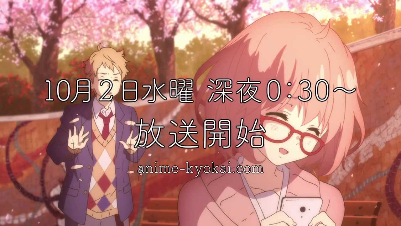 Kyoukai no Kanata: Idol Saiban! Mayoi Nagara mo Kimi wo Sabaku