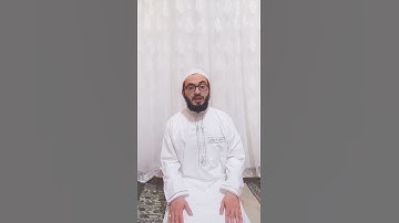 112 سورة الإخلاص