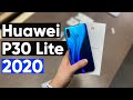 P30 LITE 2020 - ОБНОВЛЕНИЕ | ОБЗОР HUAWEI P30 LITE 2020 6 GB / 256 GB