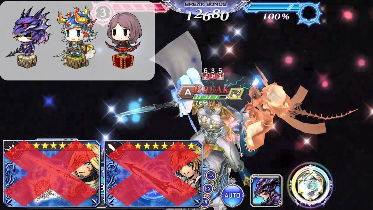 【DFFOO】No Tidus/Kamlanaut FR Run on Divine Odin (Kain, WoL, Rem)