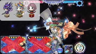 【DFFOO】No Tidus/Kamlanaut FR Run on Divine Odin (Kain, WoL, Rem)