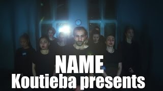 Koutieba presents NAME  | The Game – Everybody On the Floor (feat. Migos)