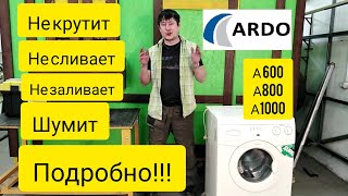 :    ARDO , Repair of the Ardo washing machine ARDO A600, A800, A1000