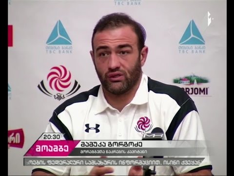 საქართველო-იაპონიის თამაში რაგბიში ანგარიშით 22:28 დასრულდა