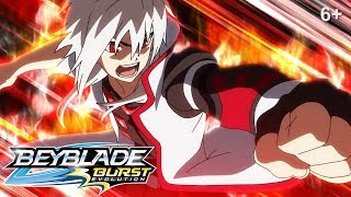 Beyblade Burst Evolution русский | сезон 2 | Эпизод 49 | Свирепая четверка!