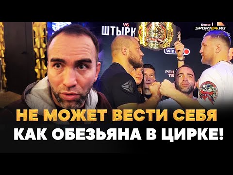 Видео: Камил ЧЕСТНО о Мага VS Минеев по боксу: ЭТО НЕКОНКУРЕНТНО / Почему сказал о НЕНАВИСТИ Минеева