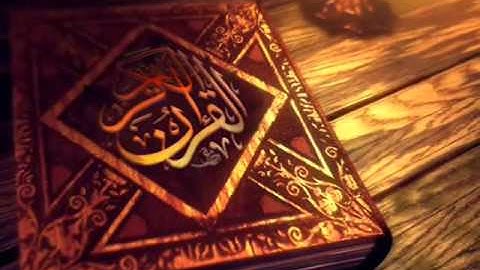 سورة الانبياء عامر الكاظمي ترتيل