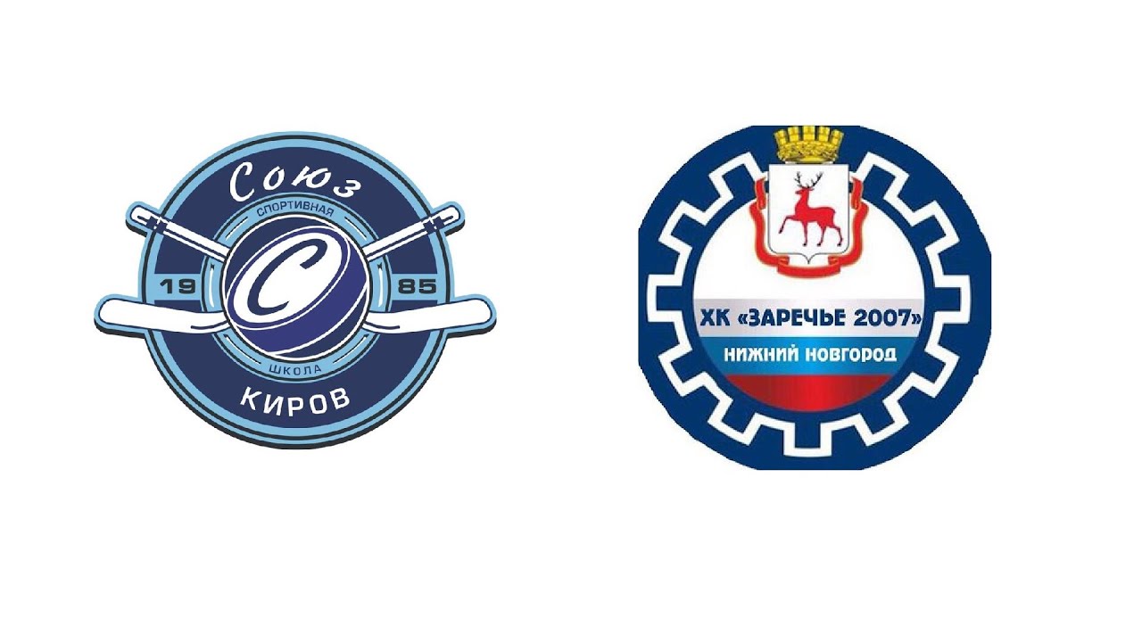 Заречье Киров Магазины