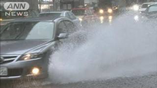 【台風9号】台風9号　午後3時に熱帯低気圧に（10/09/08）