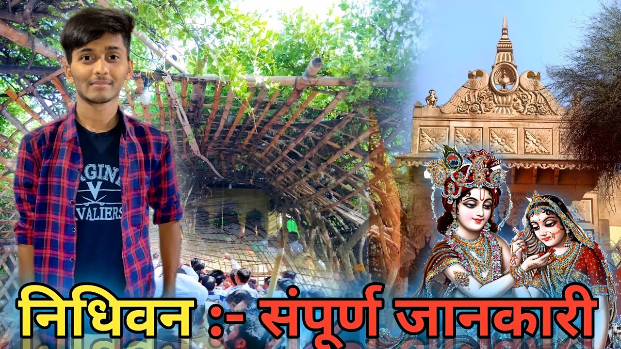 Shocking Secrets of Nidhivan Uncovered: You Won't Believe What We Found!