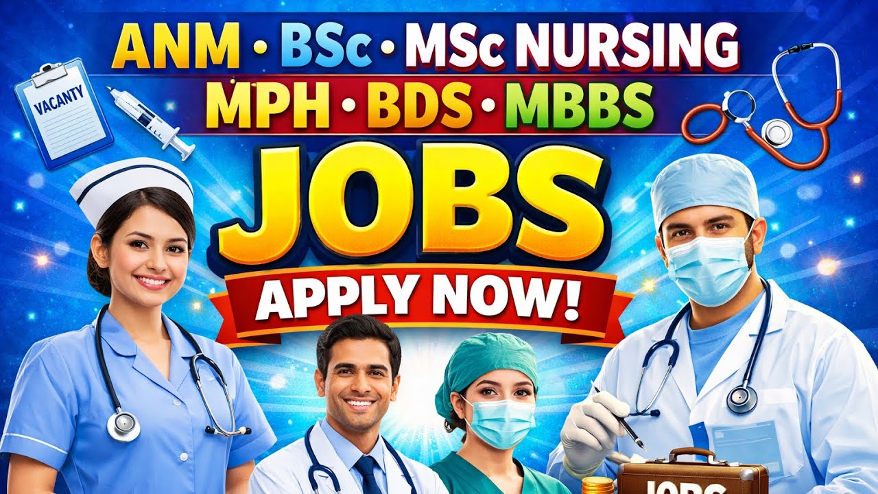 ANM | BSc| MSc| MPH| MBBS| BDS Jobs NAM & SCTIMS Trivandrum Apply Now Nurse Queen Classes