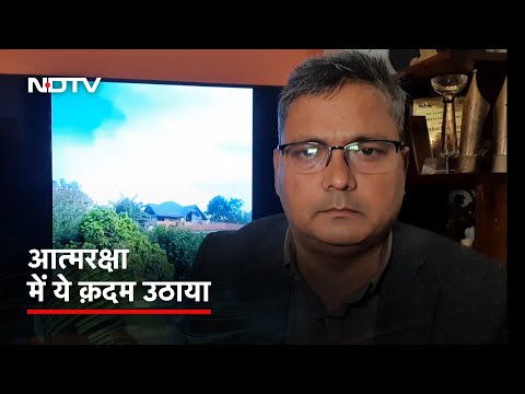 Congo के जंगी जहाज़ पर Rwanda का हमला, Umashankar Singh की Report