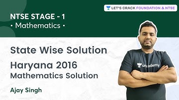NTSE STAGE 1: State Wise Solution | Haryana 2016 Mathematics Solution | Mathematics | Ajay Singh