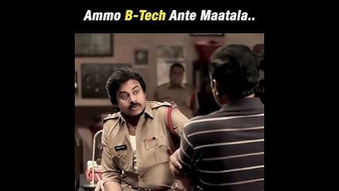 B-tech Ante Maamulu Matter kaadu 😂😂 #pawankalyan #janasena #indianactor