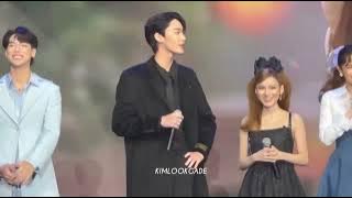 221122 ดิว จิรวรรตน์ (Dew Jirawat) - เพราะเธอคือรักแรก #dew_jsu #GMMTV2023