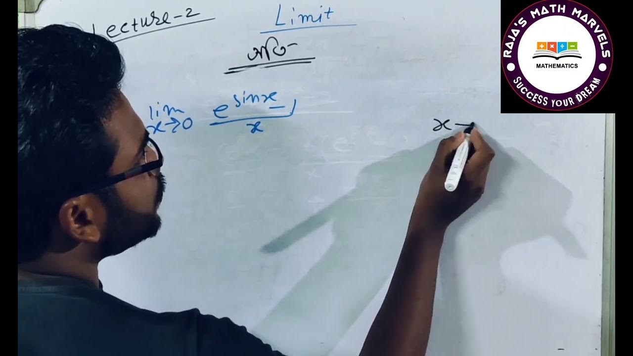 limit-x-tends-to-0-e-sinx-1-x-youtube