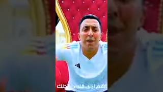 كليب ايه الثقة ديا محمود الجمل وأمنية القوة تريند الوطن العربي ️