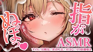 猫羽かりんの配信のサムネイル画像