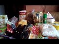 ФИКС-ПРАЙС. МАГНИТ КОСМЕТИК. СВЕТОФОР. ПРОДУКТЫ