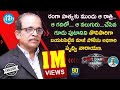 Retd addl sp prudhvi narayana exclusive interview  crime diaries with muralidhar 90
