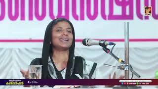 MRS. PREENA MATHEW KOCHAMMA | ADOOR DIOCESAN CONVENTION 2022