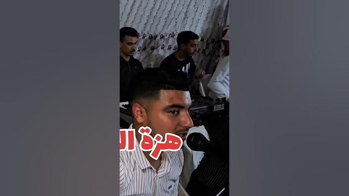 هزة العروس فوق الميدة #إيطاليا #فرنسا #شعبي #اسبانيا #البروج #اكسبلور #تيك_توك #المغرب #افراح #اعراس