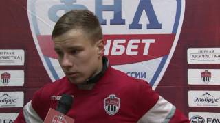 Предматчевое интервью. Максим Широков
