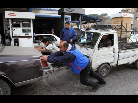 تحرير سعر البنزين بسوريا..من المستفيد ومن المتضرر؟  | سوريا اليوم