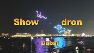 Dron show. Dubai 2024.