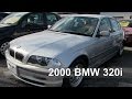 2000 BMW 320i 【VOLCANO動画】No.34