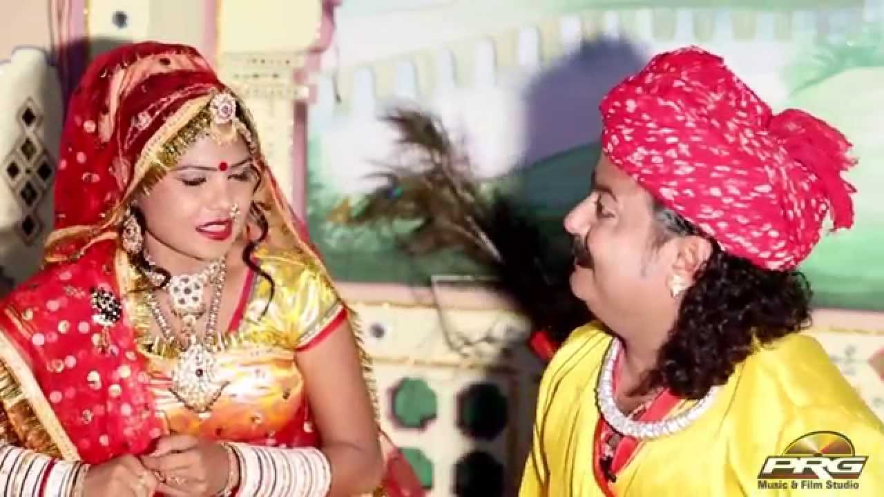 Rajasthani Comedy Video 2014 | GHAR MAIN KOI KONI DIKHE | Full New  Rajasthani Funny Kehwat in HD - YouTube