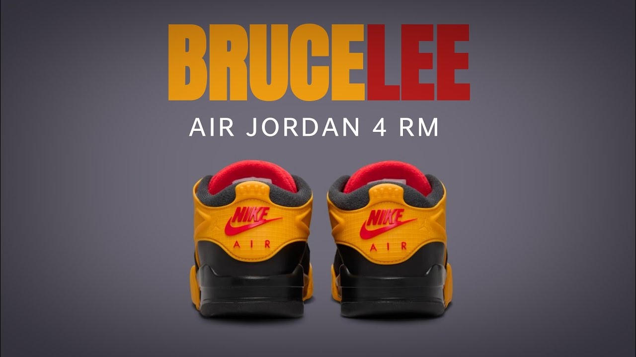AIR JORDAN 4 RM 