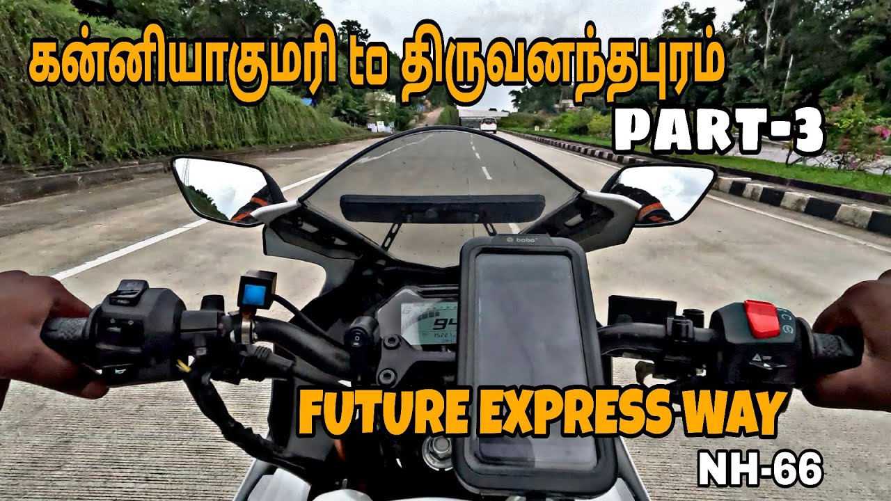 KANIYAKUMARI TO THIRUVANANTHAPURAM BIKE RIDE🏍️|TAMILMOTOVLOGING|#alonerider#r15v4#thiruvananthapuram