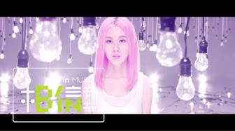 Ann白安 [ 若你真的有想過If You Ever Thought ] Official Music Video