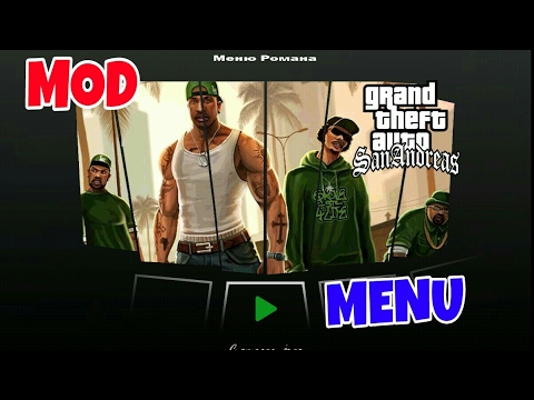 Gta Sa Hd Loading Screens Gta Sa Hd Loading Screens