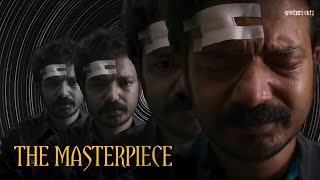 The masterpiece!! | Manjummel boys | chidambaram