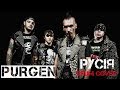 PURGEN - Русiя (Drum Cover)