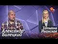 Вопрос Донбасса. Поездка депутатов "Слуги народа" на фронт. Президент дал интервью четырем каналам