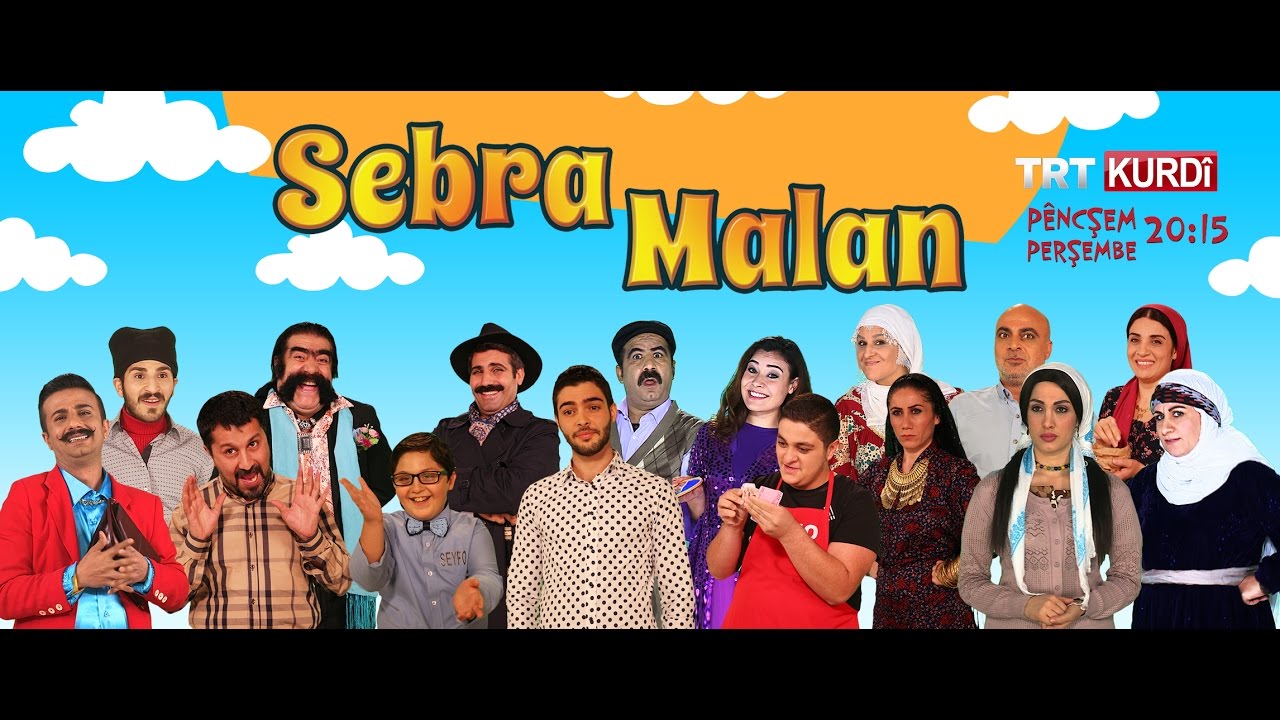 Sebra Malan 73Blm