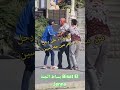 سرقة بالضرب والجرح في وضح النهار من ذئبين مفتر سين عين الفكرون الجزائر