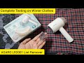 AGARO Lint Remover LR2001 | Removes Fabric Lint/ Pills From Winter Clothes 🔥🔥🔥