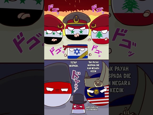 Hubungan Rahasia Militer Singapura dan Israel! class=